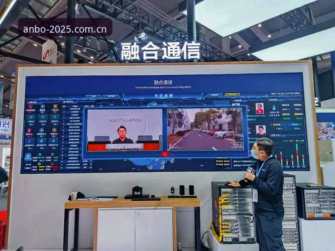 安博电竞平台2025新版登录入口上线：多端互通与沉浸式体验新突破